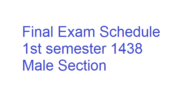 CCIS-Final-Exams-38-1