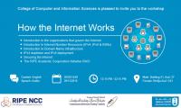 CCIS Workshop: How the Internet Works